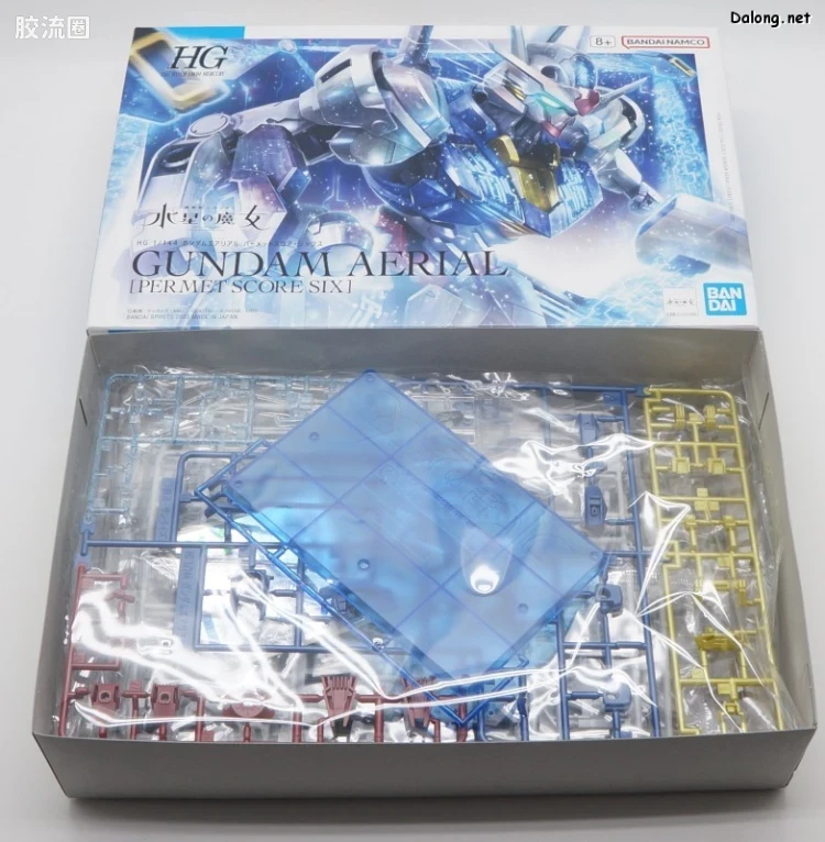 HG高达水星的魔女拼装模型 HG 网络限定版 XVX-016 风灵高达 帕梅特刻痕6 - 图片